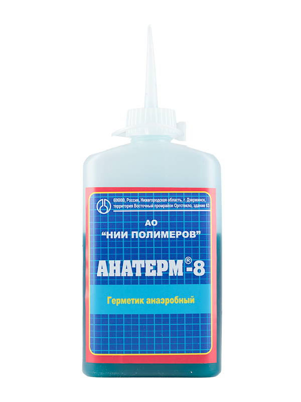 Анатерм®-8