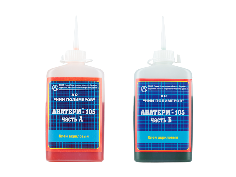 Анатерм®-105 (А+В)