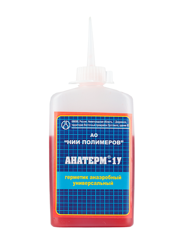 Анатерм®-1У (среднепрочные)