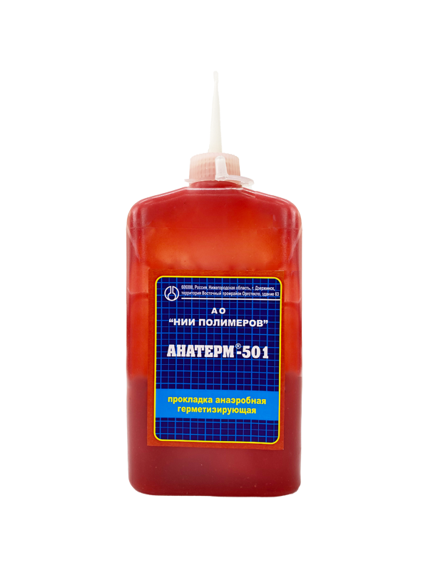 Анатерм®-501 (низкопрочные)