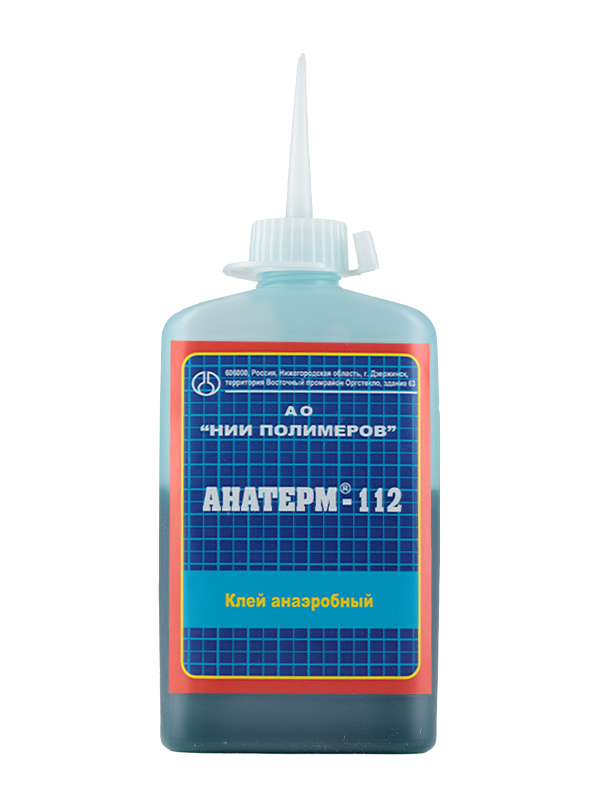 Анатерм®-112 (высокопрочные)