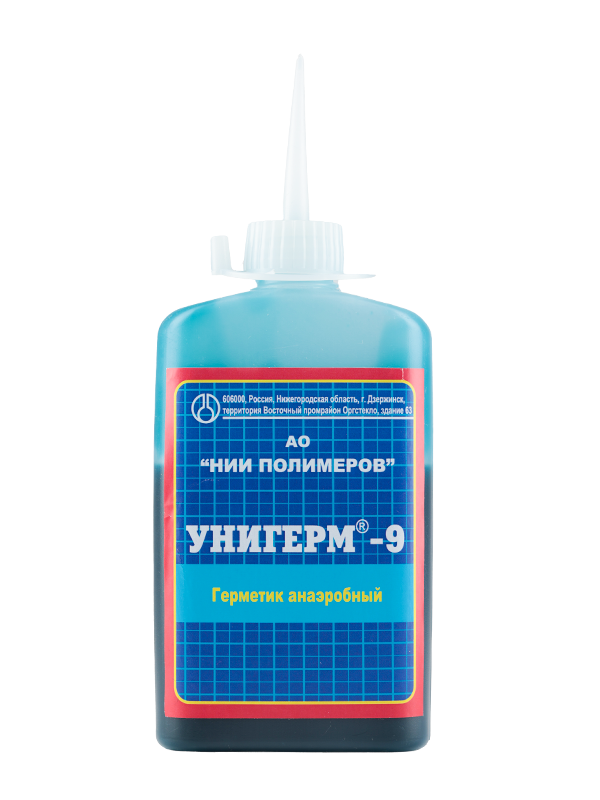 Унигерм®-9 (высокопрочные)