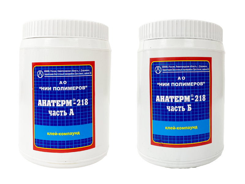 Анатерм®-218