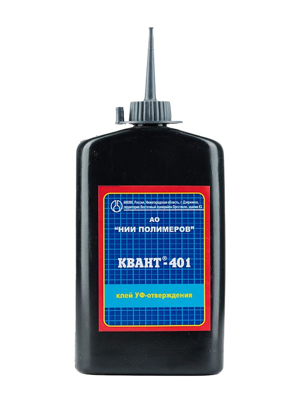 Квант®-401