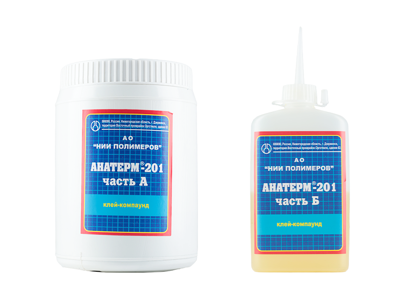 Анатерм®-201