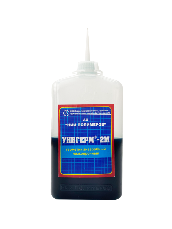 Унигерм®-2М (низкопрочный)
