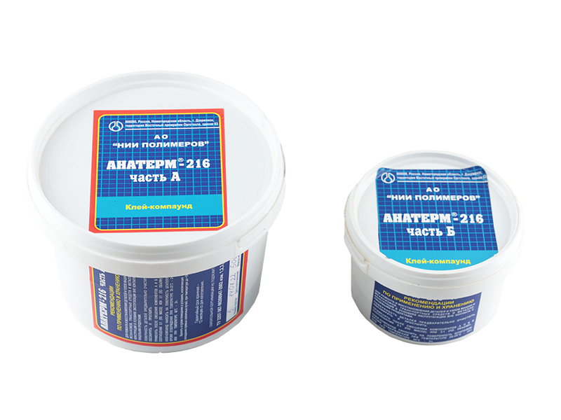 Анатерм®-216