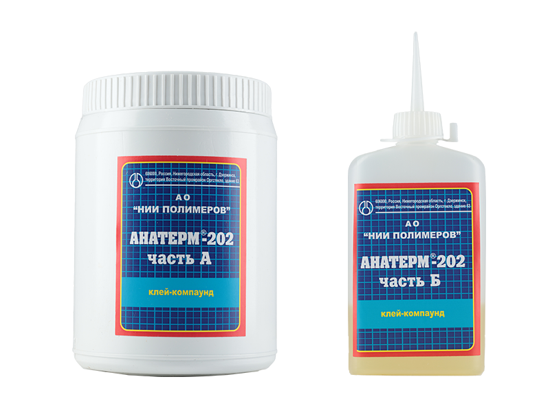 Анатерм®-202