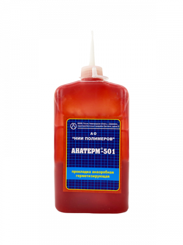 Анатерм®-501 (низкопрочные)