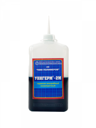 Унигерм®-2М (низкопрочный)